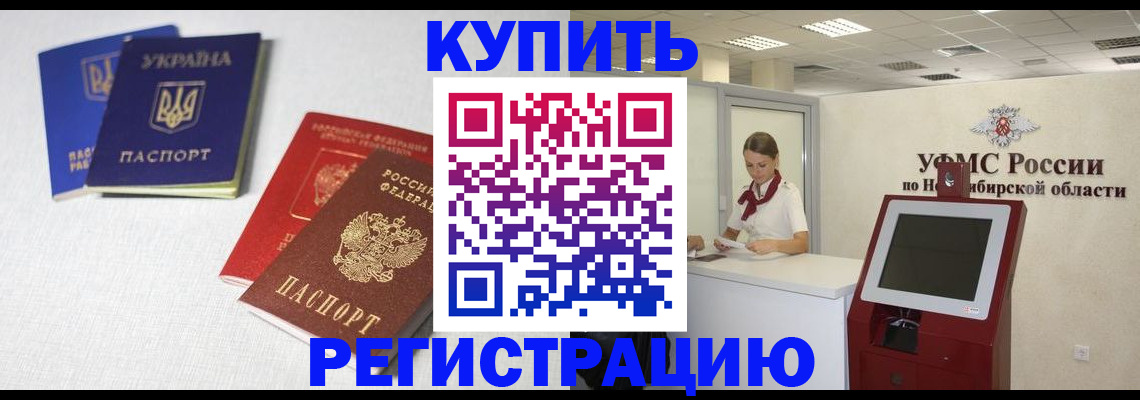 найти адрес прописки в Рязанской области